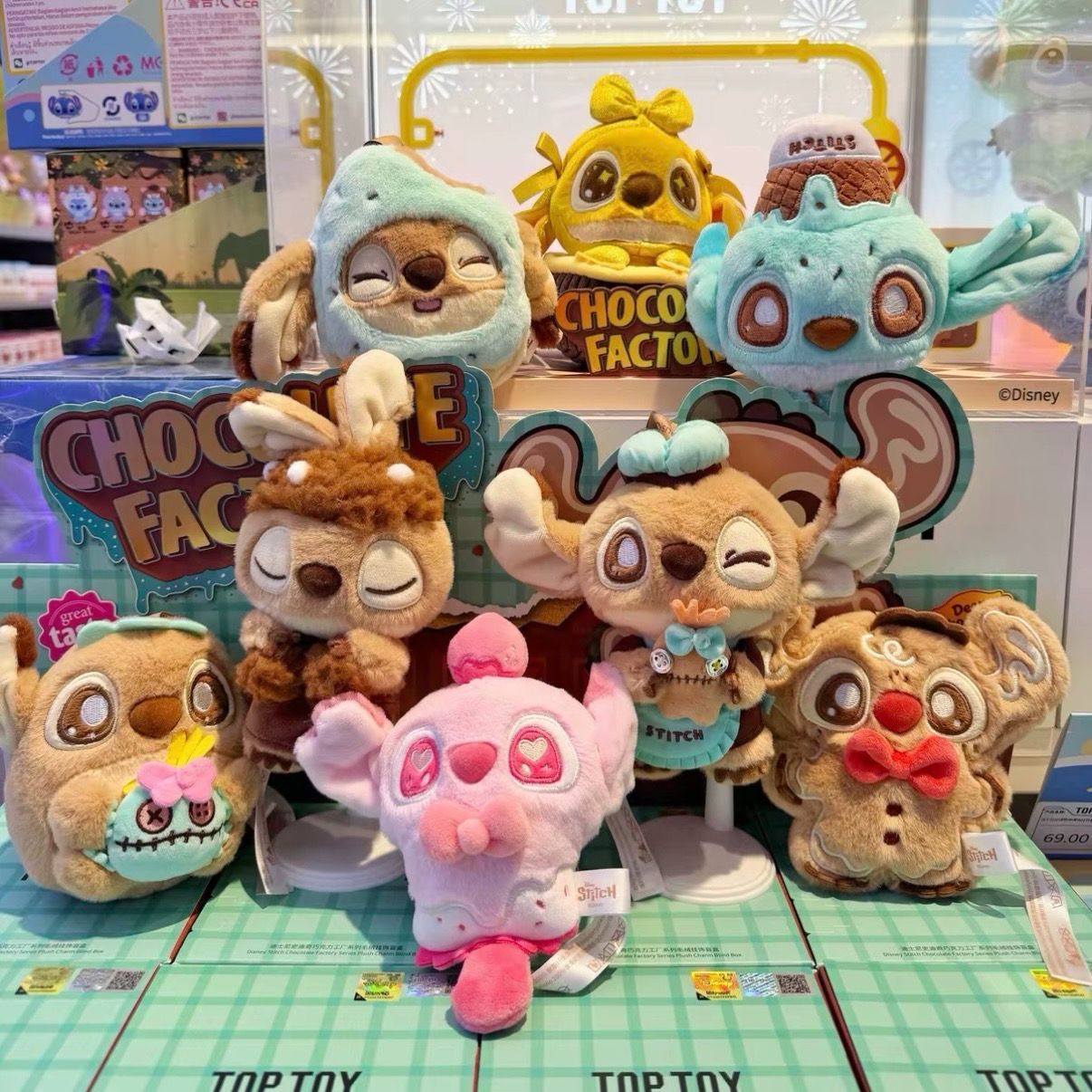 TOP TOY × Disney Stitch スティッチ Chocolate Factory チョコレートファクトリーシリーズ チョコ工場 ぬいぐるみキーホルダー ブラインドボックス ランダム 未開封1BOX 8体入り