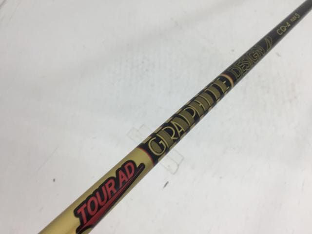返品OK 【中古ゴルフクラブ】グラファイトデザイン シャフト単品 (キャロウェイ スリーブ付) ツアーAD CQ-4 1W