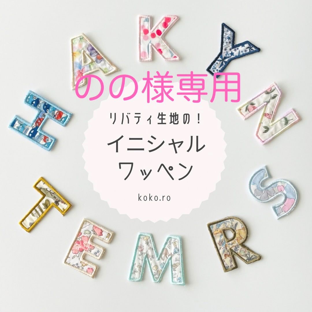 カーペンター kll027c ダーティングトピード 210 cbone