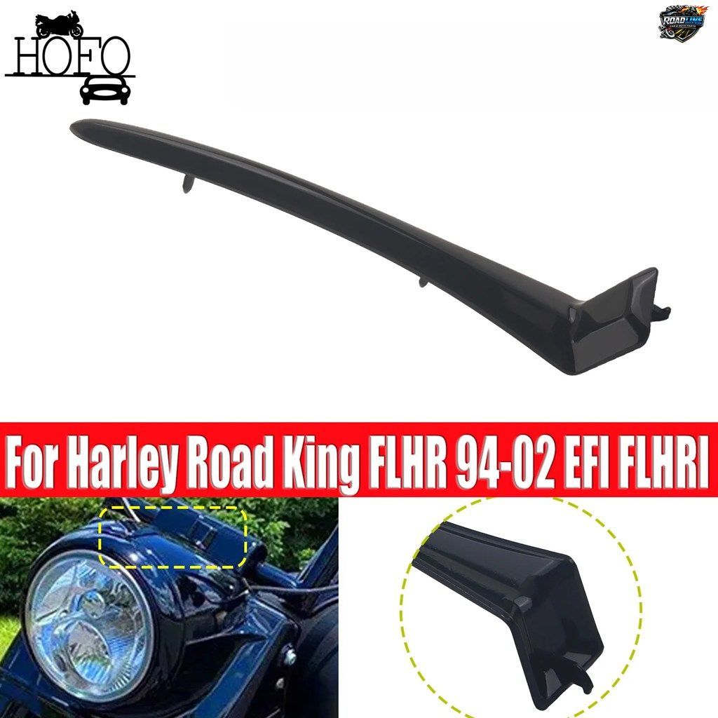 ハーレーロードキング FLHR 1994-2002 EFI FLHRI 用ナセルスピアトップヘッドライトカバートリム