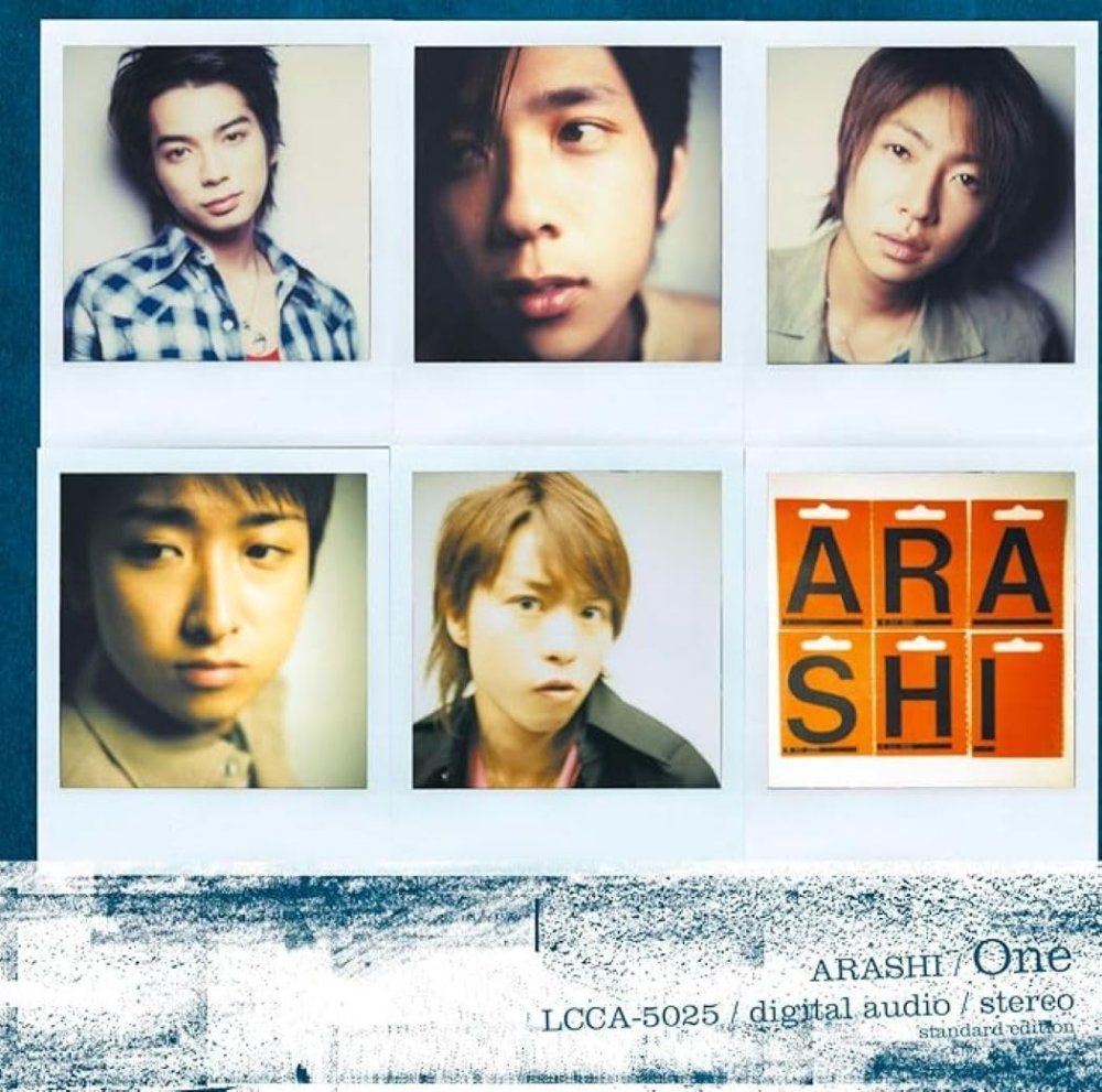 One(通常盤) [CD] 嵐? 松本潤? 二宮和也? 櫻井翔? 大野智? 相葉雅紀
