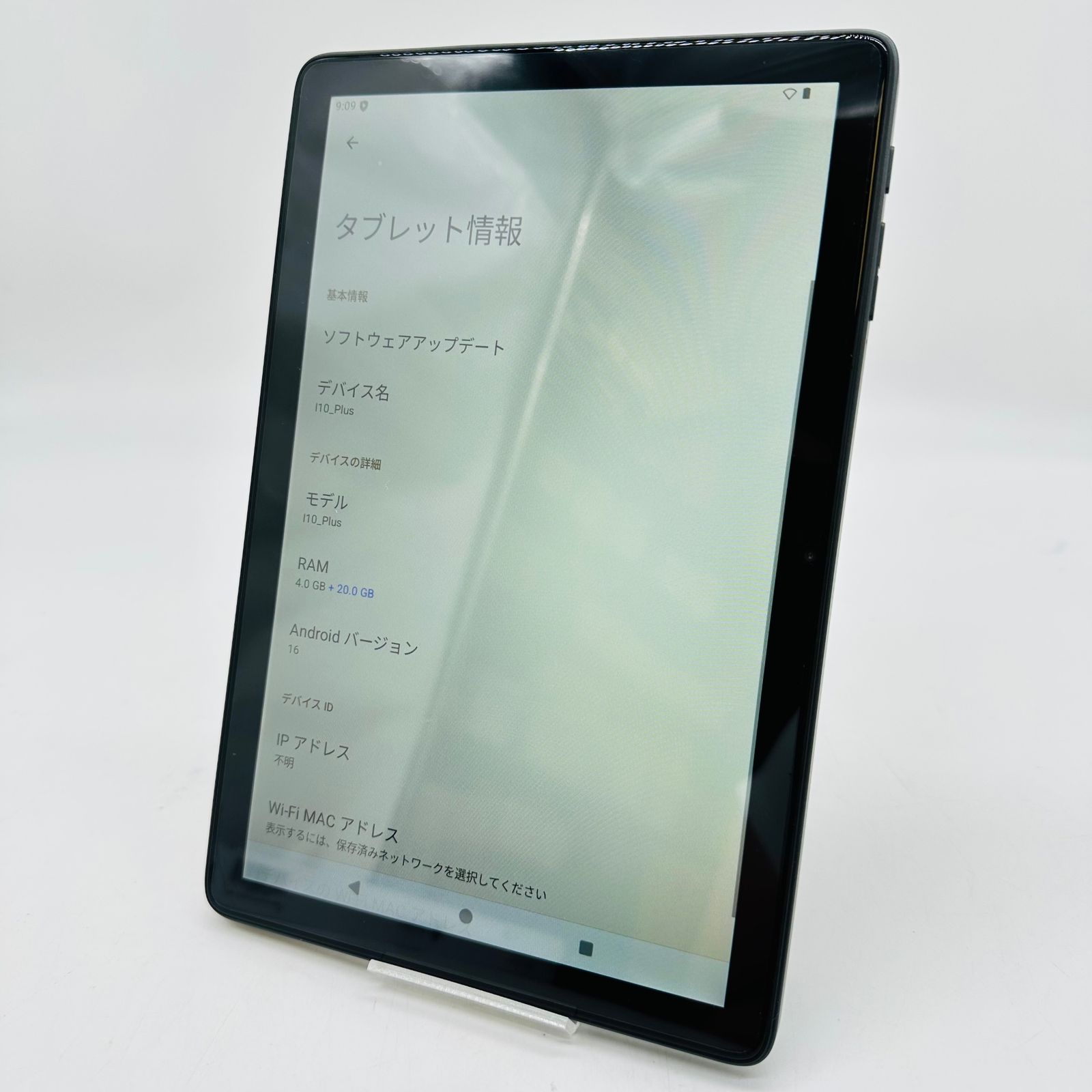 BMAX I10 plus Androidタブレット 中古 動作確認済 - メルカリ