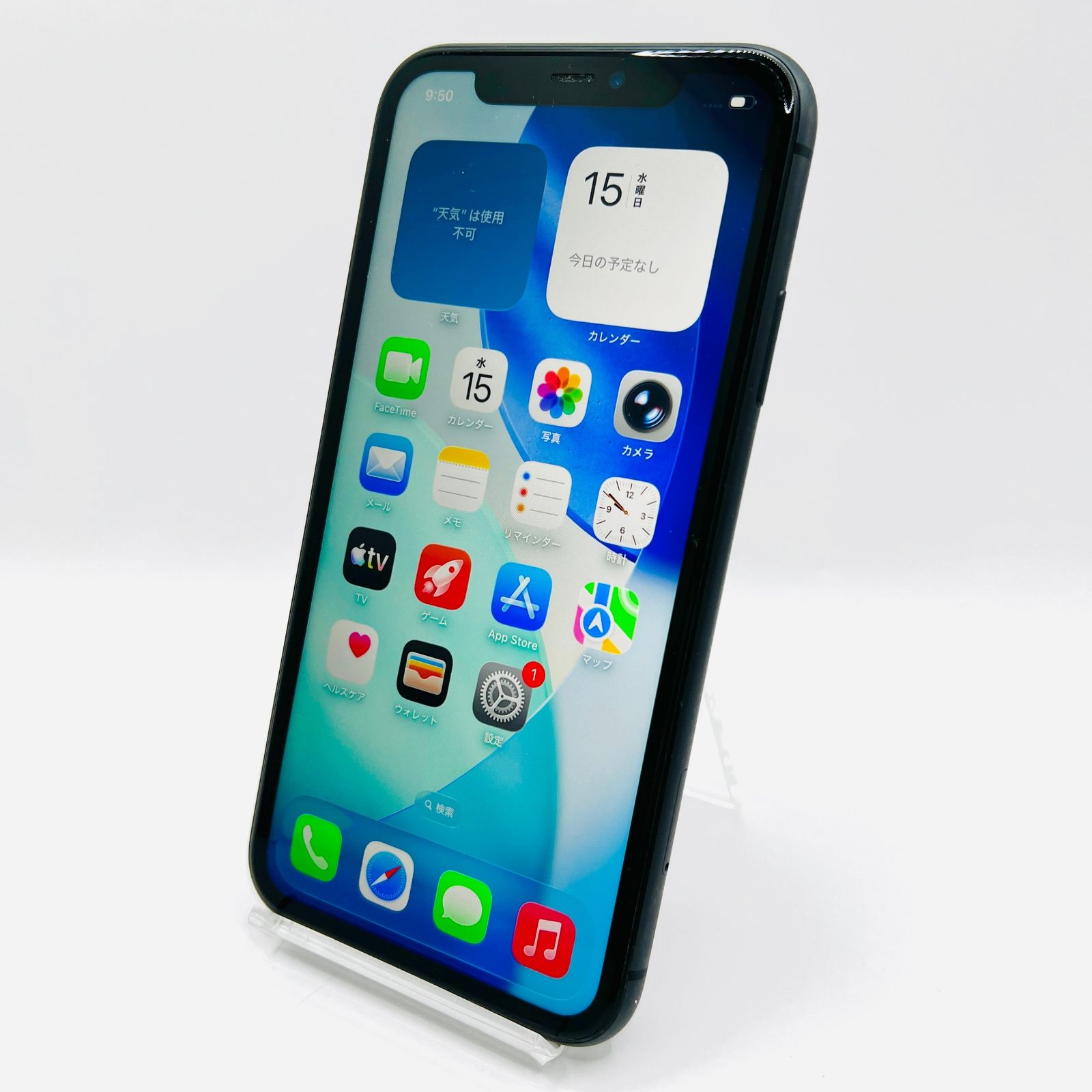 docomo iPhone11 256GB ブラック SIMフリー - メルカリ
