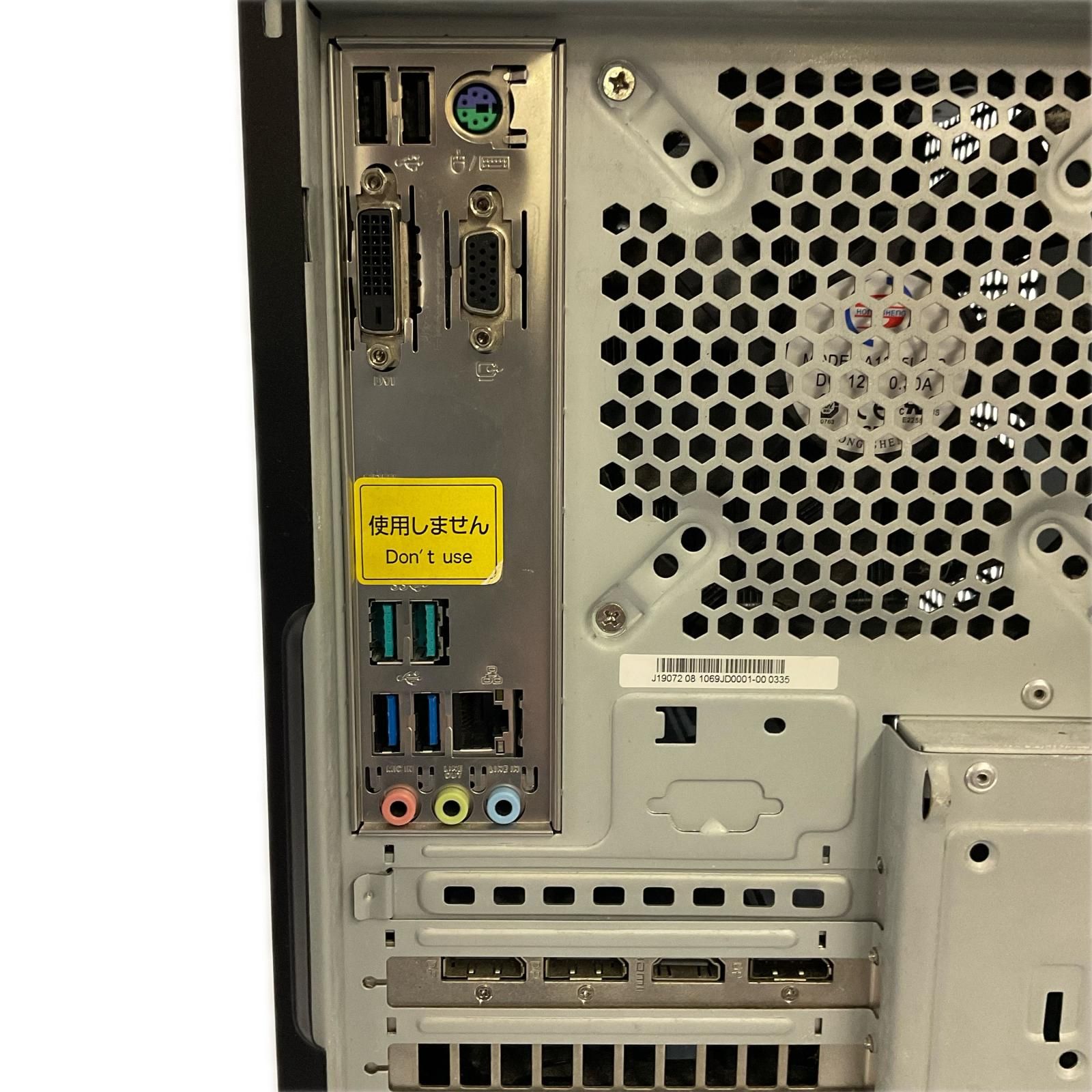 全額返金保証】【最速発送】自作PC i7-8700 CPU @ 3.20GHz 16GB SSD