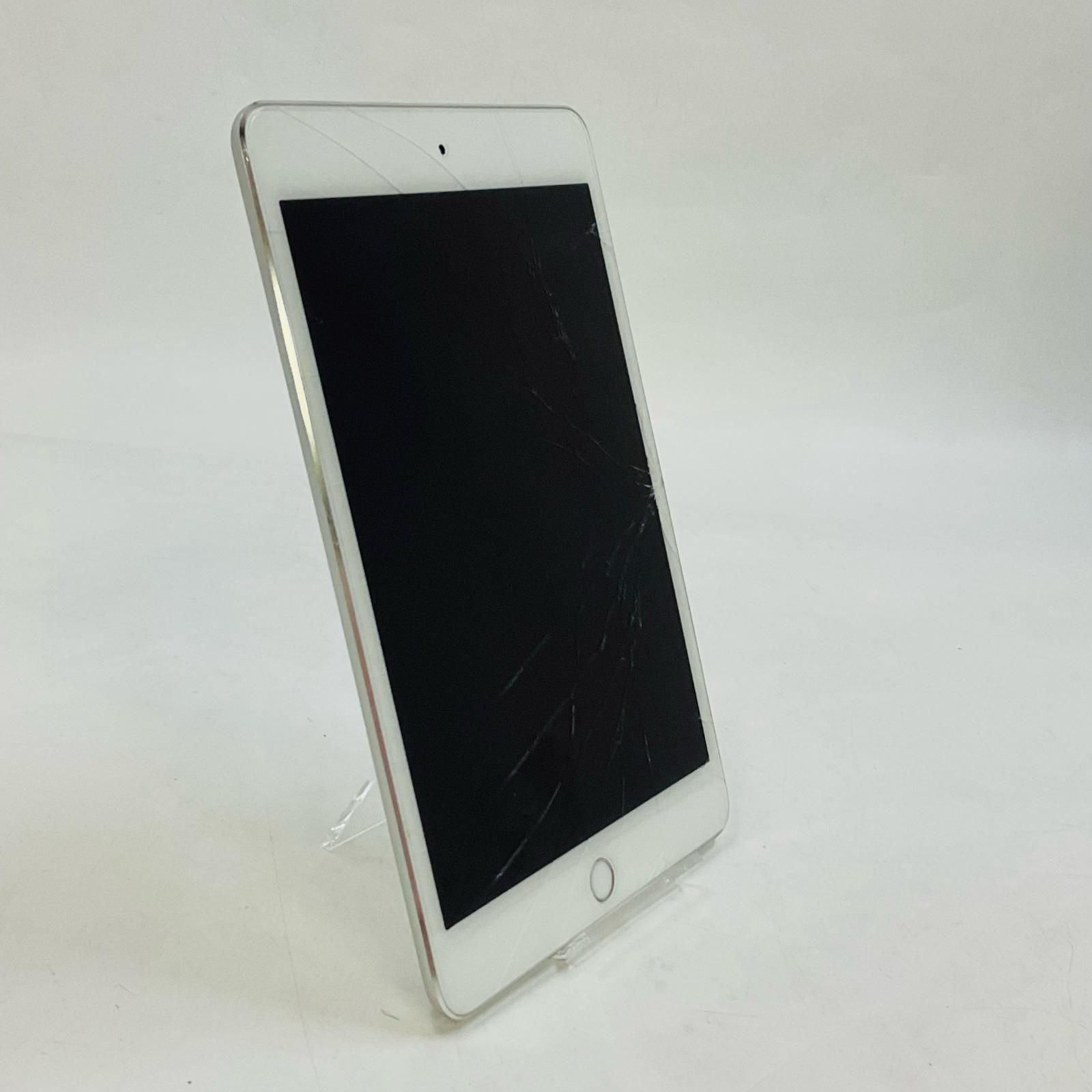 難有】iPad mini 第4世代 128GB シルバー - メルカリ