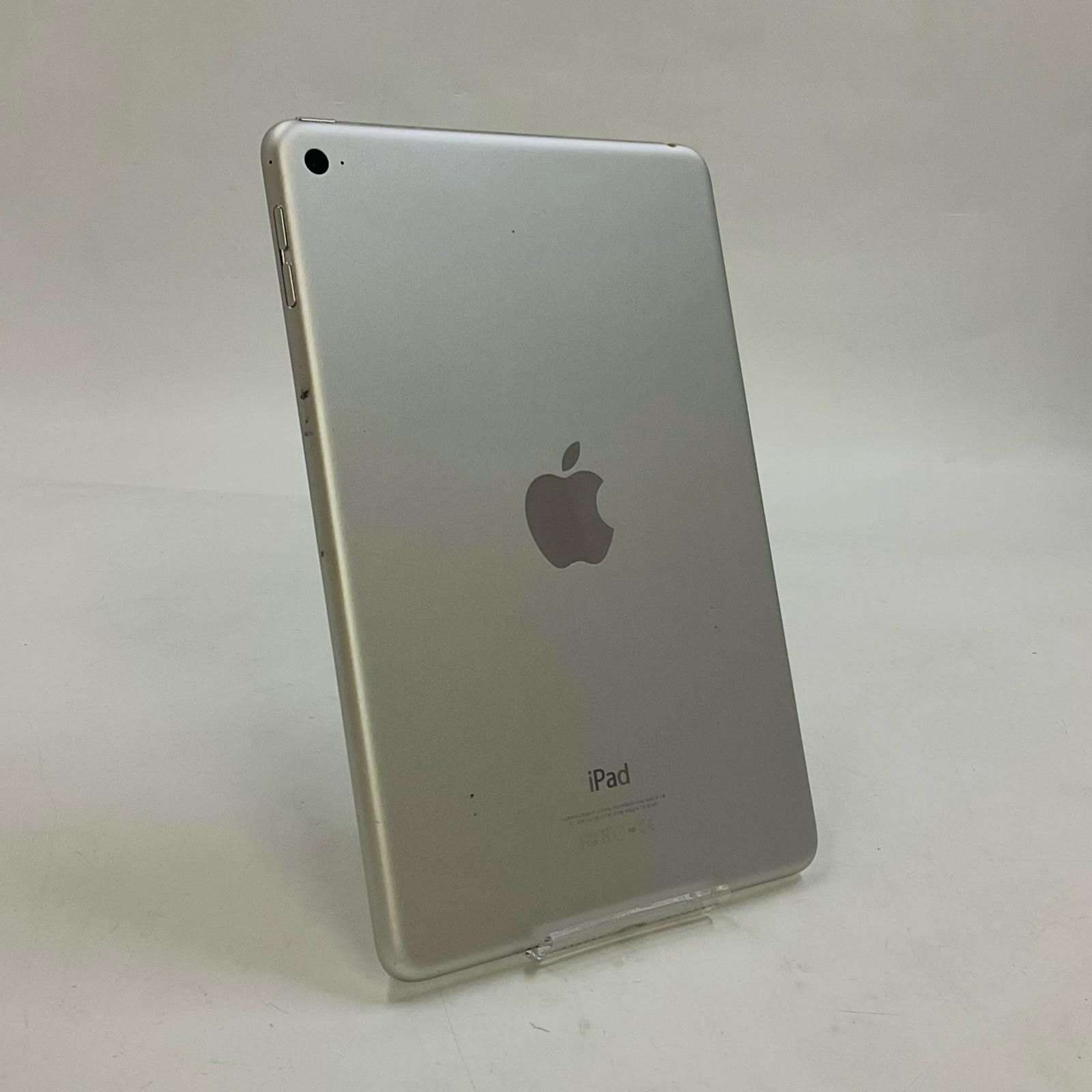 難有】iPad mini 第4世代 128GB シルバー - メルカリ