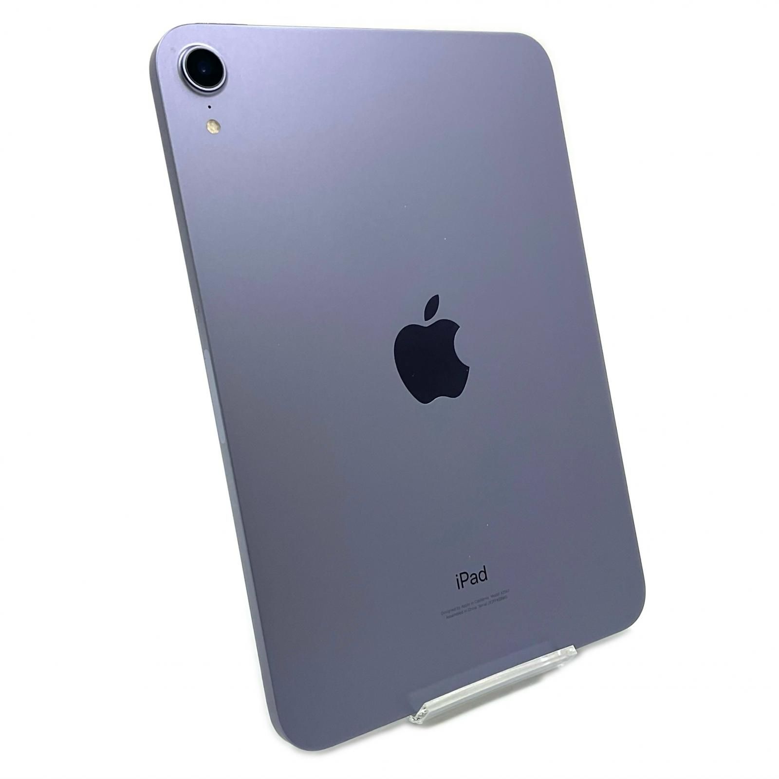 iPad mini 第6世代 256GB パープル Wi-Fi 美品 - メルカリ
