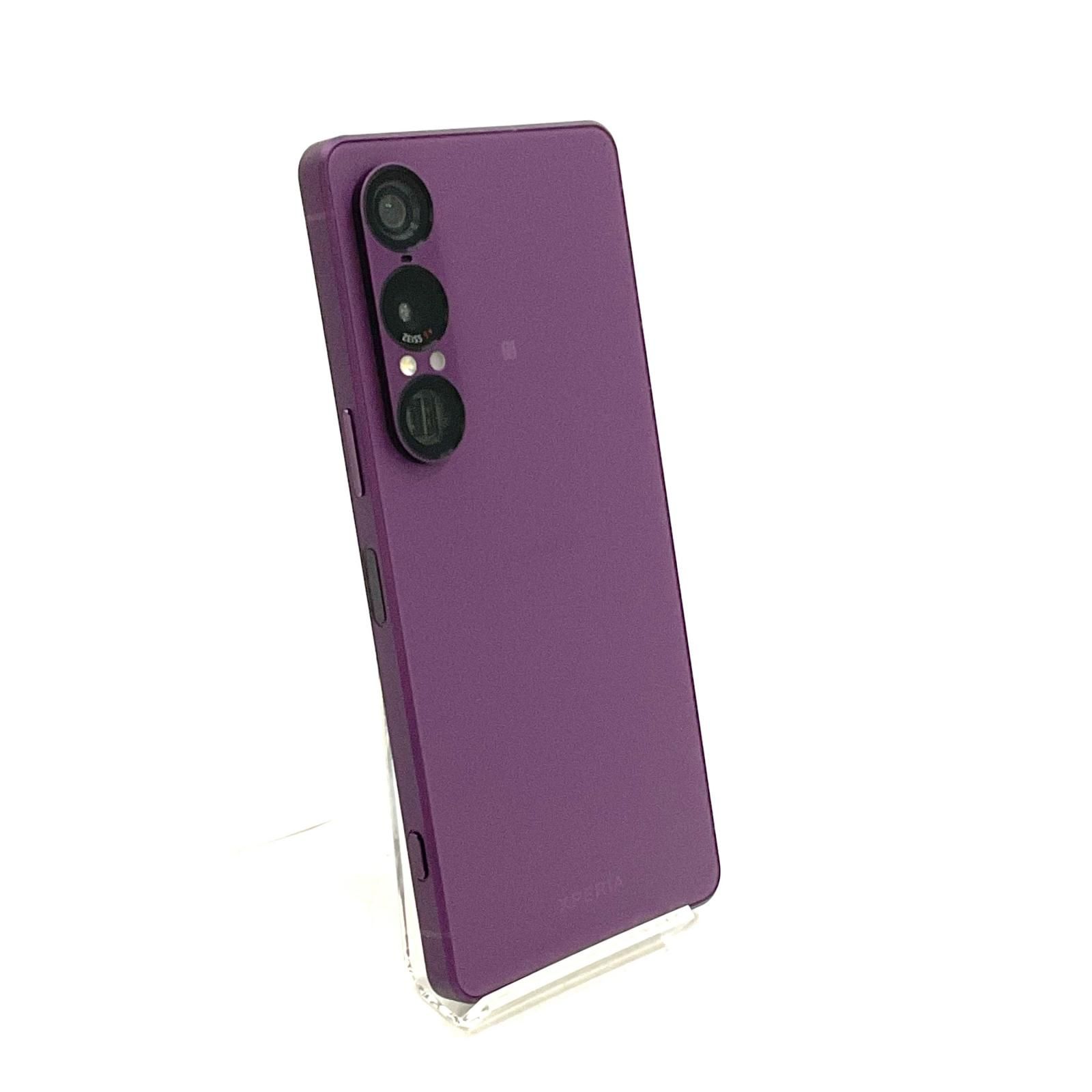 美品 Sony Xperia 1 VII 512GB オーキッドパープル SIMフリー - メルカリ