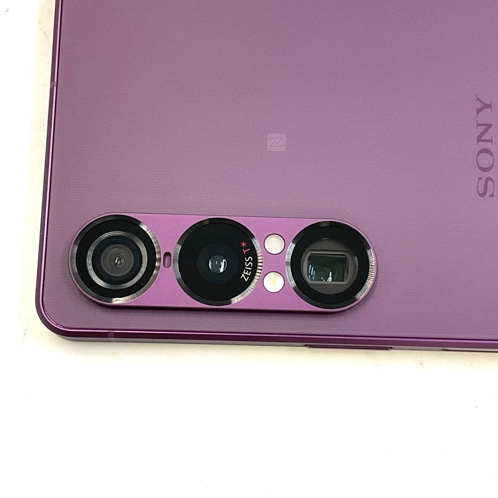 美品 Sony Xperia 1 VII 512GB オーキッドパープル SIMフリー - メルカリ