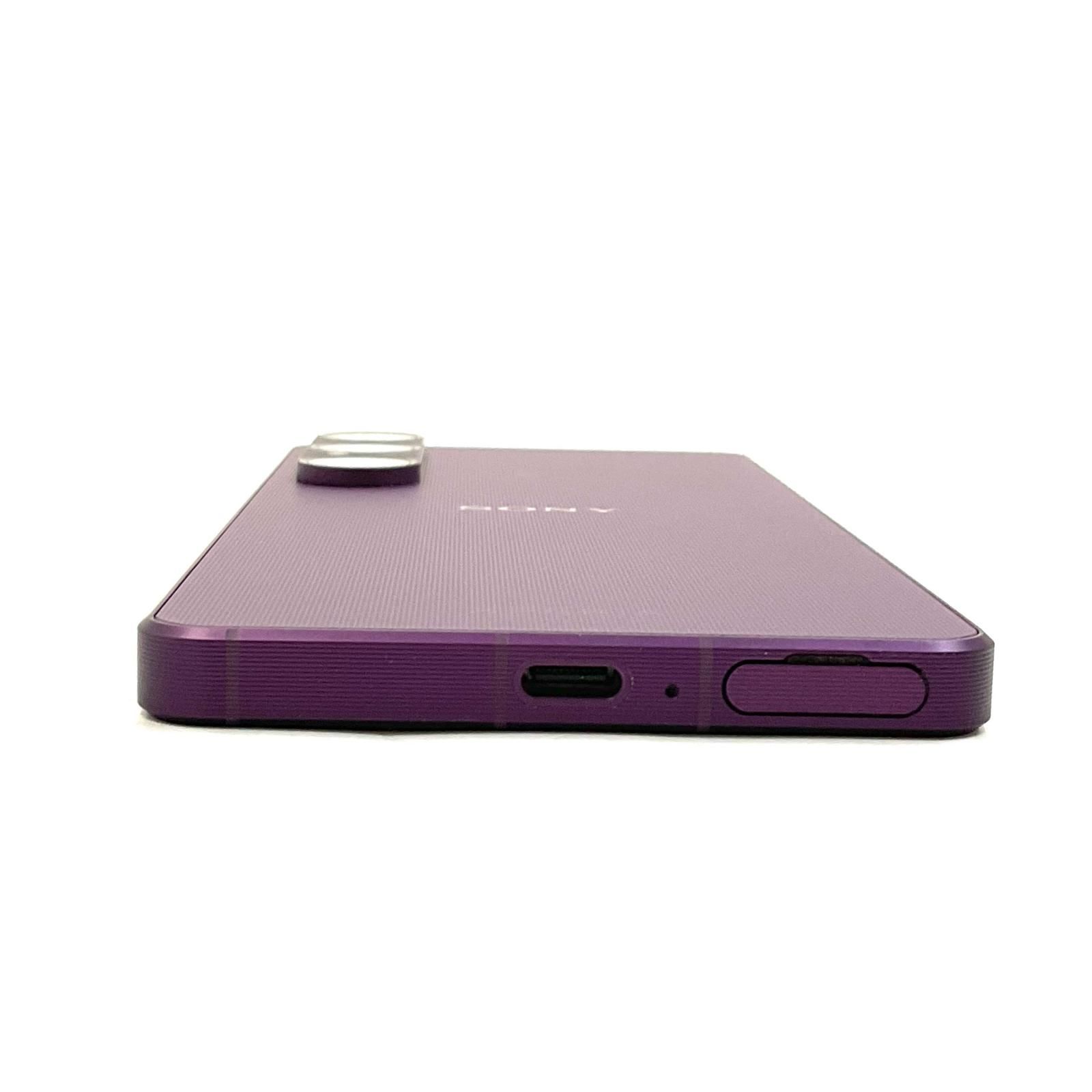 美品 Sony Xperia 1 VII 512GB オーキッドパープル SIMフリー - メルカリ