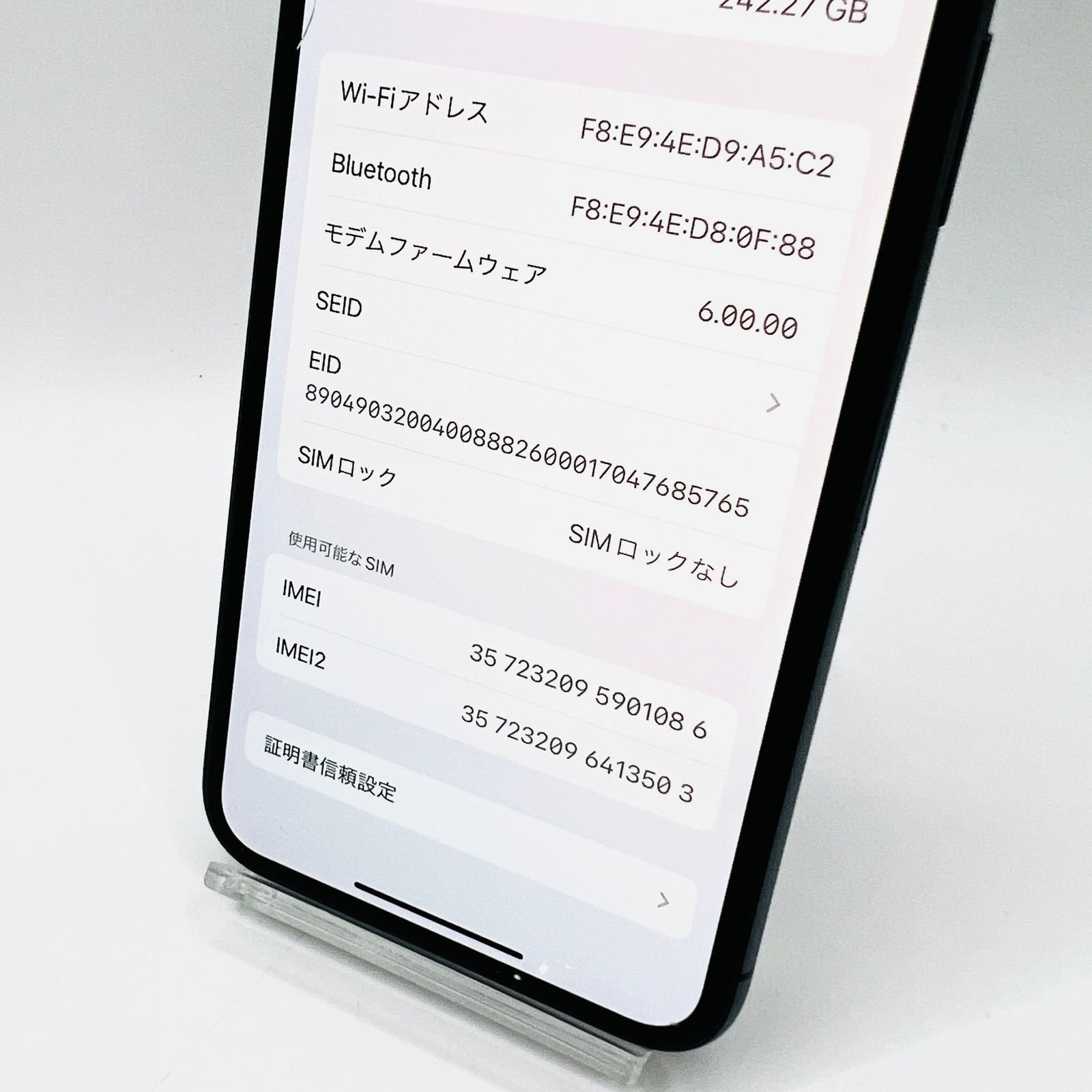 docomo iPhone XS 256GB ジャンク品 - メルカリ