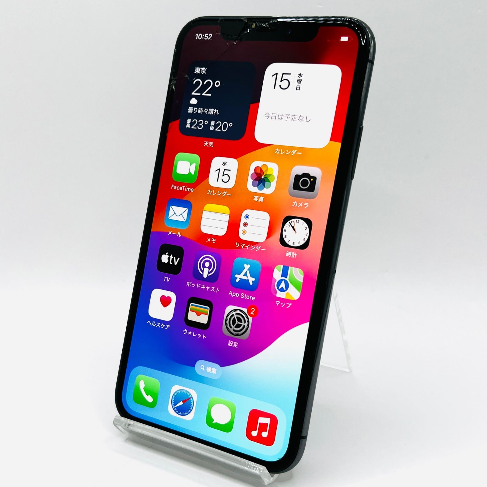 docomo iPhone XS 256GB ジャンク品 - メルカリ