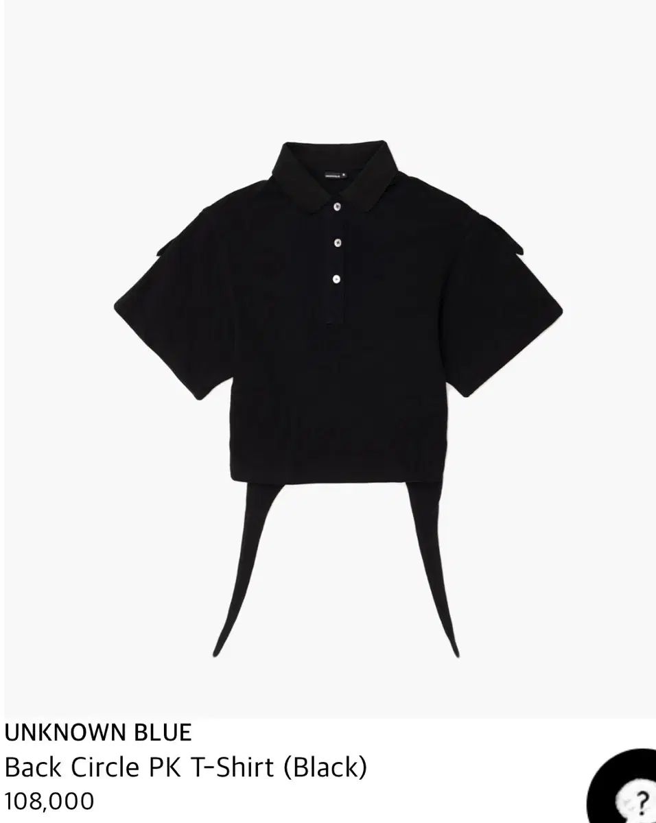 UNKNOWN アンノウンブルーのバッグサークルカード サクカ PK Tシャツ