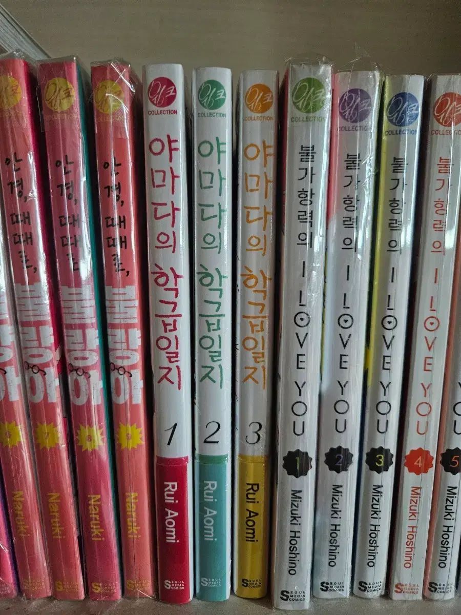 ロマンス 純情 漫画 全 41 巻 セット