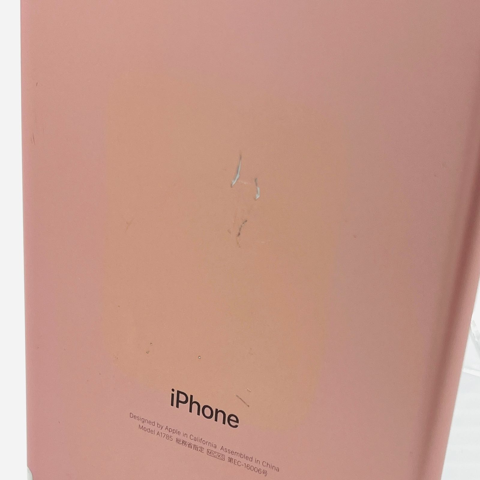 iPhone7 Plus 128GB ローズゴールド JSランク - メルカリ