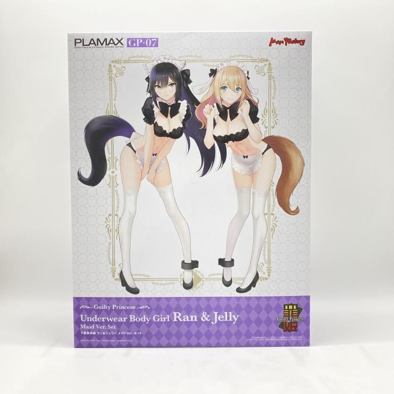 中古】 未開封) ギルティプリンセス PLAMAX GP 07 下着体娘