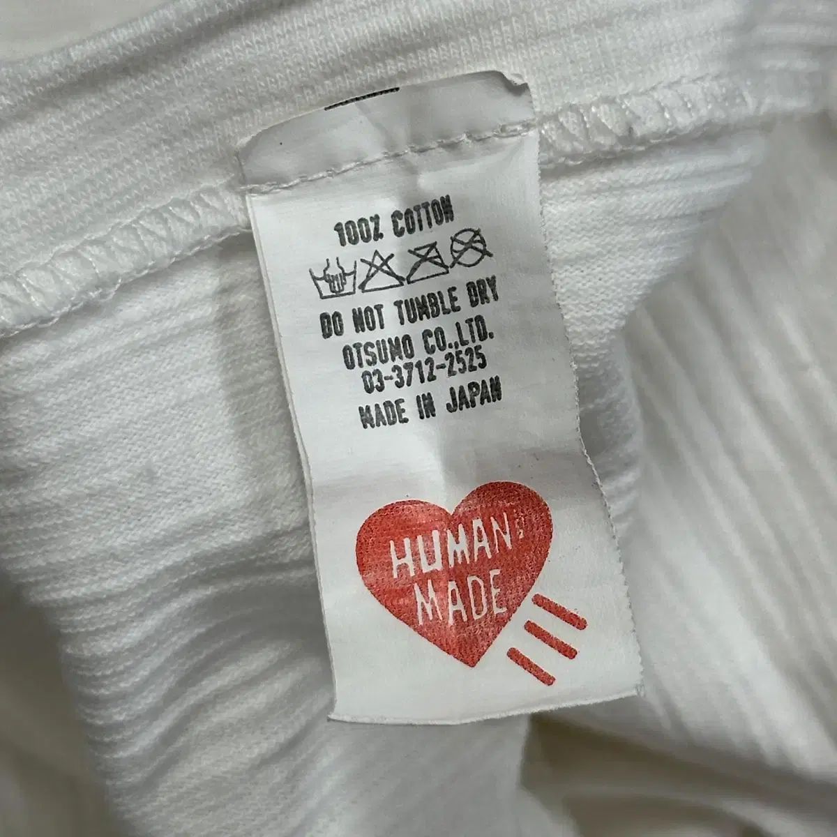 (L) HUMAN MADE ヒューマンメイド クマ グラフィック 半袖Tシャツ 白