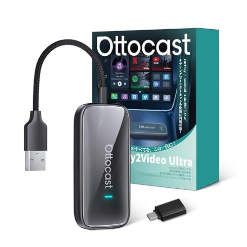 【公式】Ottocast Play2Video Ultra CarPlay AI Box YouTube・Netflix・Spotify対応 ワイヤレスCarPlay/Android Auto アダプター 2016年以降の有線CarPlay搭 53432168