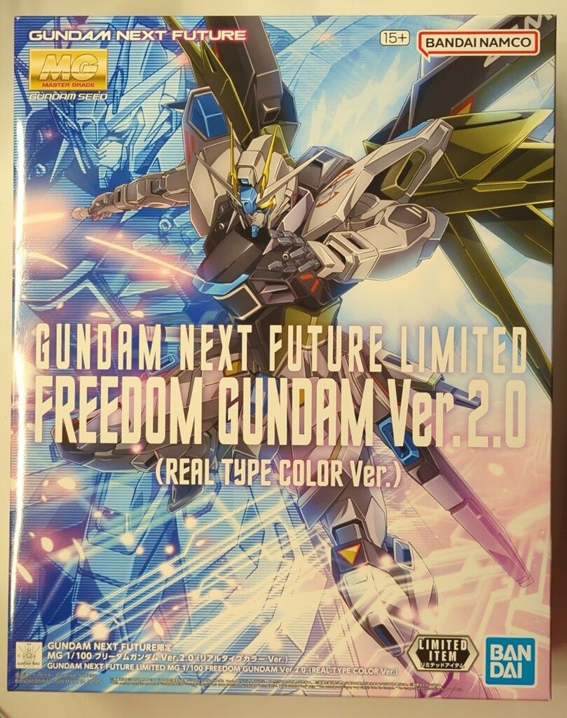 BANDAISPIRITS MG/GUNDAM NEXT FUTURE限定 1/100 機動戦士ガンダムSEED フリーダムガンダム Ver.2.0（リアルタイプカラーVer.） LIMITED
