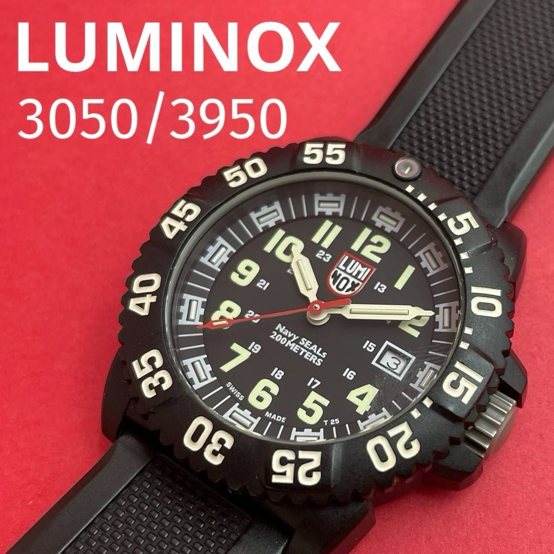 LUMINOX ネイビーシールズ 3050/3950 ルミノックス Navy SEALs