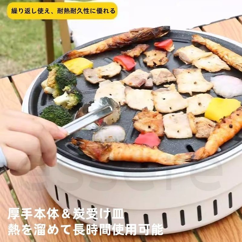 バーベキューコンロ 焼き網 鉄板焼きプレート 7点セット 2WAY 囲炉裏 