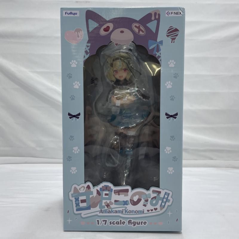 【中古】開封)FuRyu F:NEX 甘狼このみ 1/7スケールフィギュア ミリプロ[19]