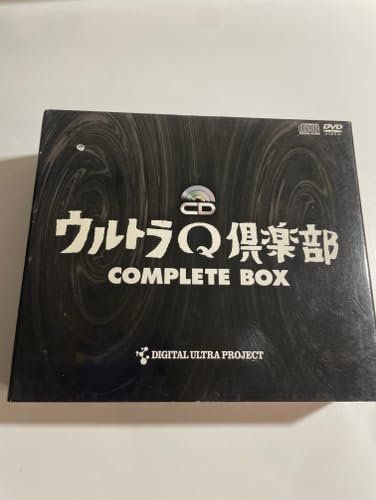 ウルトラQ倶楽部 コンプリートBOX [CD] ドラマ? 佐原健二? 円谷英二? 西条康彦; 桜井浩子