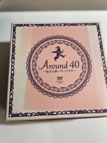Around40~注文の多いオンナたち~ DVD-BOX [DVD] - メルカリ