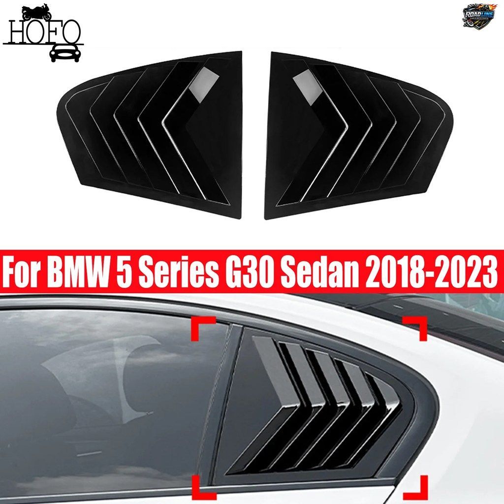 BMW 5シリーズ G30セダン 2018-2023用リアサイドウィンドウルーバーシャ??ッター三角形装飾改造アクセサリー