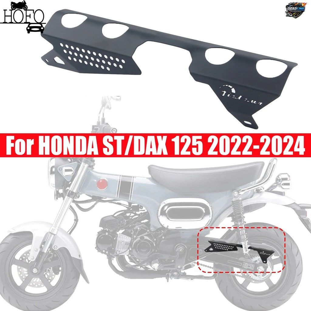 ホンダ DAX 125 ST125 2022-2024 用スプロケットチェーンガードカバープロテクター シルバーブラック