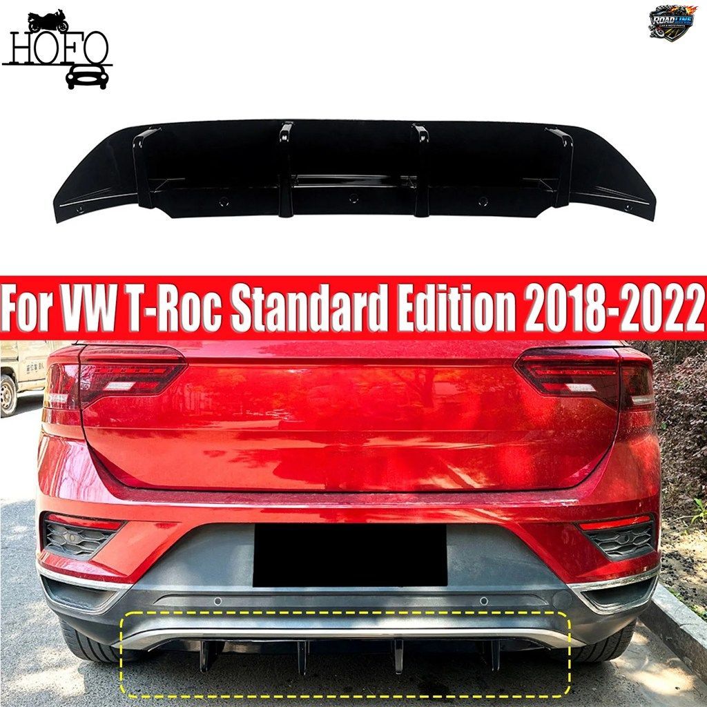 VW T-ROC スタンダードエディション 2018-2022 用リアバンパーリップスポイラーディフ??ューザー グロスブラック ロアバランス エクステリ