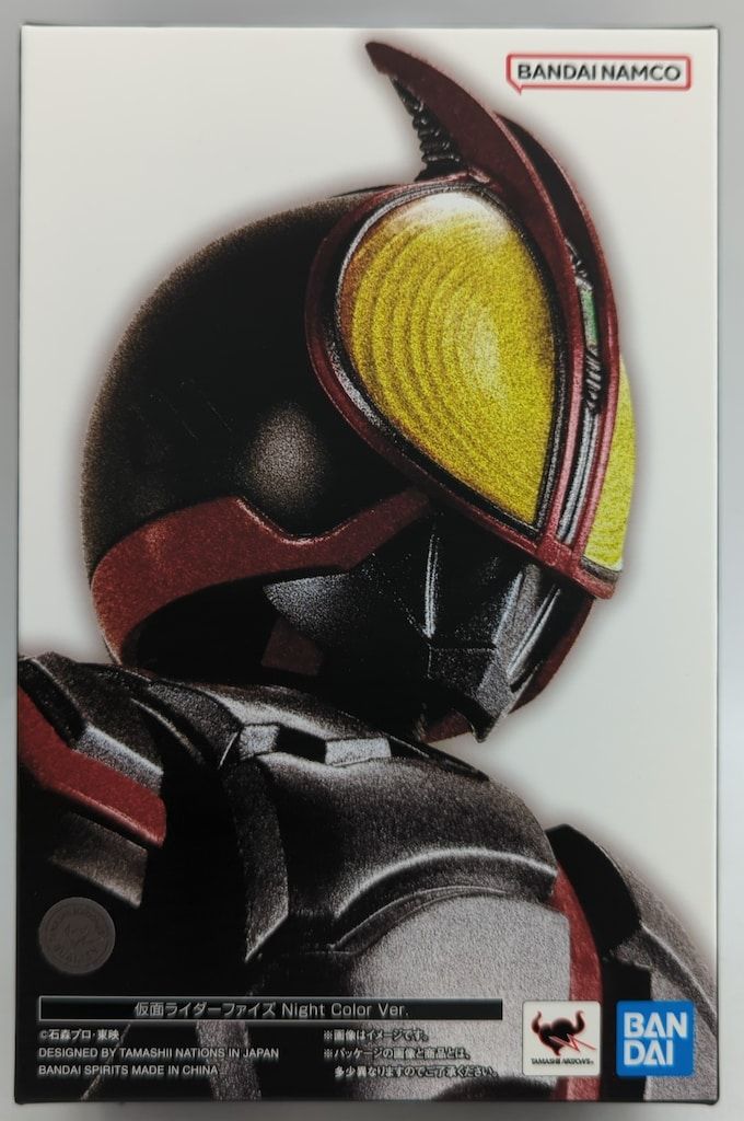 BANDAI SPIRITS S.H.Figuarts 真骨彫製法 仮面ライダーファイズ 仮面ライダーファイズ Night Color Ver.