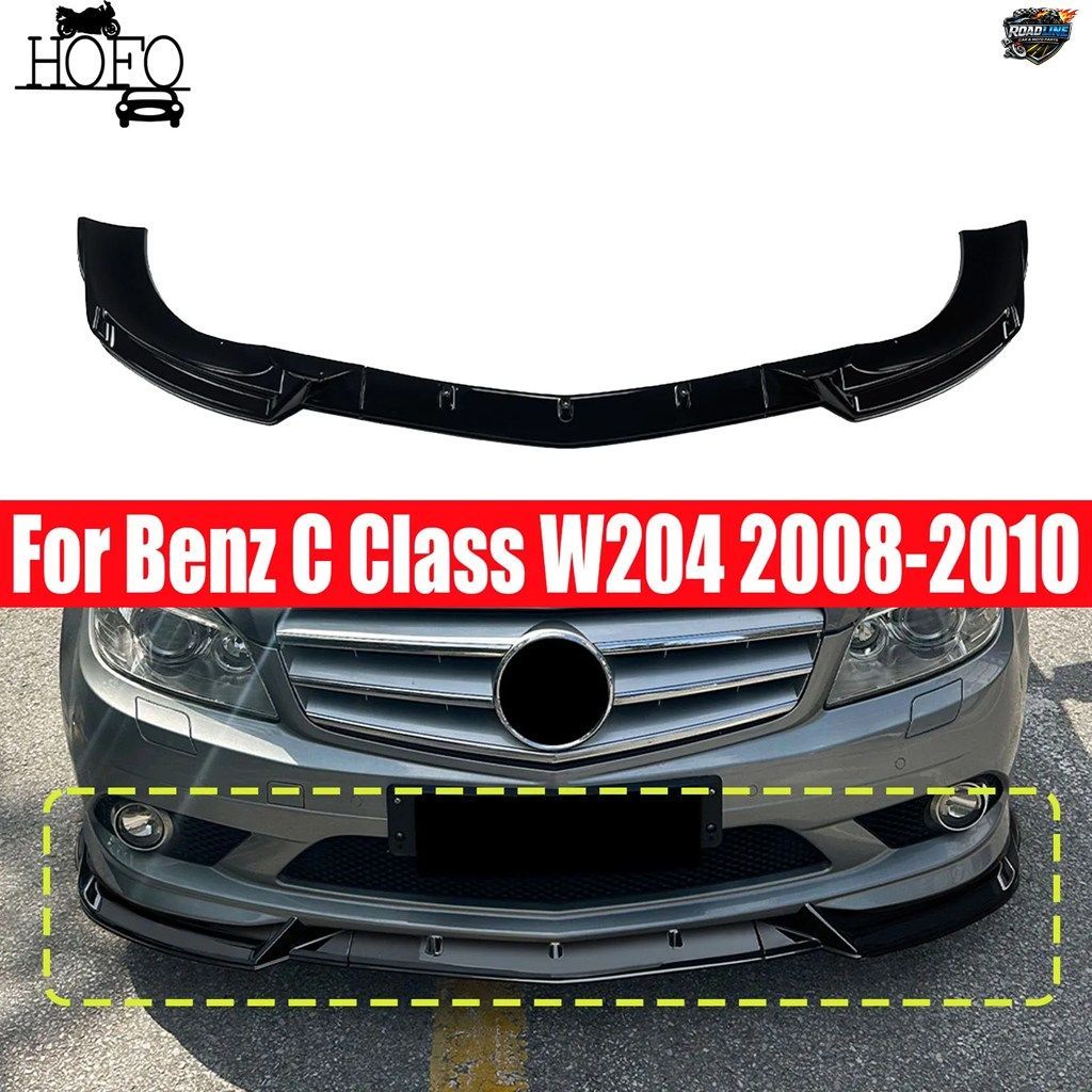 メルセデスベンツ Cクラス W204 2008-2010用 フロントロワーバンパースポイラーチンリップスプリッターディフューザーデフレクター