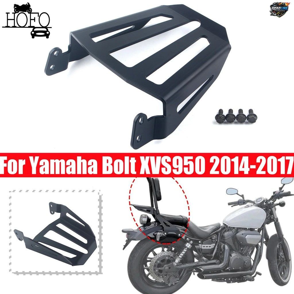 ヤマハ ボルト XVS950 2014-2017 用 オールブラック リアバックレスト シーシーバー ラゲッジラック 9,660円