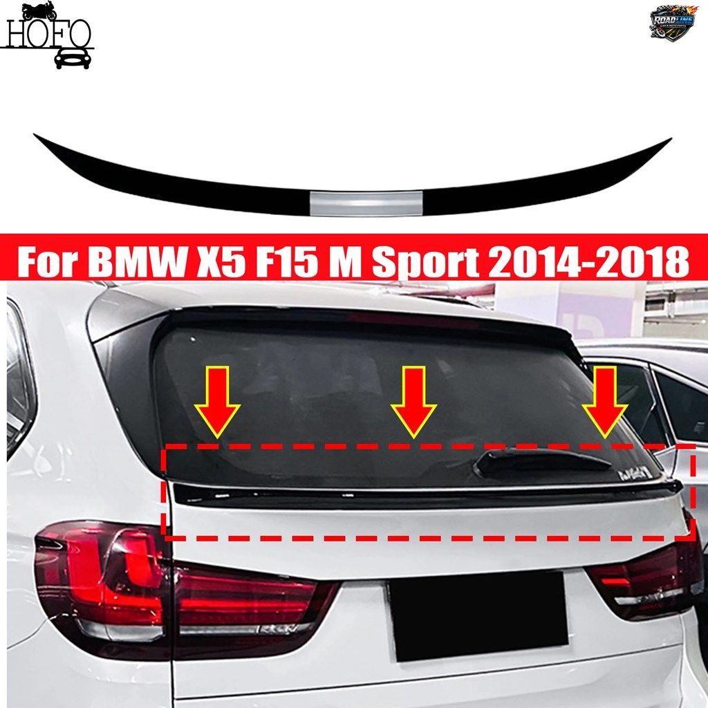 BMW X5 F15 Mスポーツ 2014-2018用リアトランクスポイラーブーツウィングダックテールリップウィングエクステリアチューニングアクセサリー