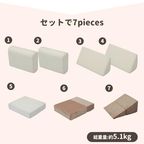 OSJ おもちゃ ソフトブロック アスレチック ブロック クッション 布製 玩具 大型 室内 遊具 滑り台 キッズスペース 子供 こども キッズ 幼児 保育園 保育用品 クリスマスプレゼント (1, ブラウン+ベージュ, 7 pieces)★ 21850a6f