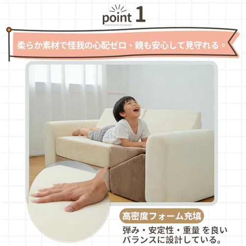 OSJ おもちゃ ソフトブロック アスレチック ブロック クッション 布製 玩具 大型 室内 遊具 滑り台 キッズスペース 子供 こども キッズ 幼児 保育園 保育用品 クリスマスプレゼント (1, ブラウン+ベージュ, 7 pieces)★ 21850a6f