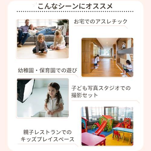 OSJ おもちゃ ソフトブロック アスレチック ブロック クッション 布製 玩具 大型 室内 遊具 滑り台 キッズスペース 子供 こども キッズ 幼児 保育園 保育用品 クリスマスプレゼント (1, ブラウン+ベージュ, 7 pieces)★ 21850a6f
