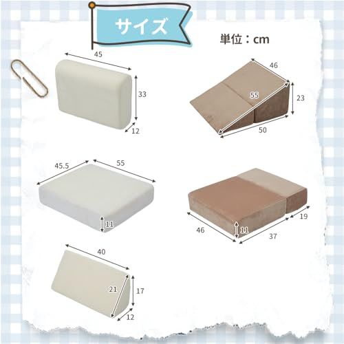 OSJ おもちゃ ソフトブロック アスレチック ブロック クッション 布製 玩具 大型 室内 遊具 滑り台 キッズスペース 子供 こども キッズ 幼児 保育園 保育用品 クリスマスプレゼント (1, ブラウン+ベージュ, 7 pieces)★ 21850a6f