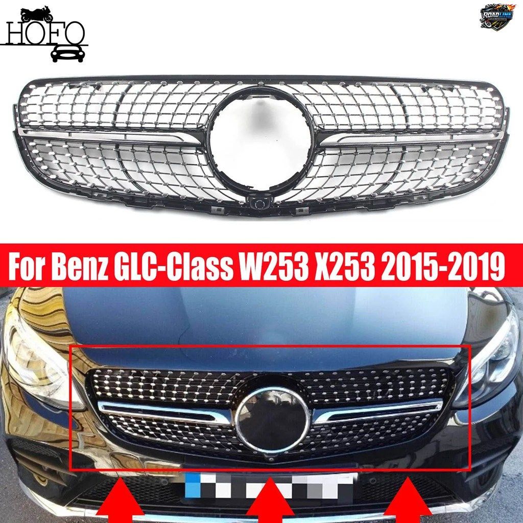 メルセデスベンツ GLCクラス W253 X253 2015-2019 GTスタイル フロントバンパーグリル レーシンググリル