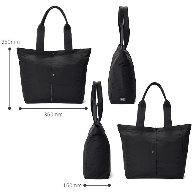 メーカー正規品】ポーター ツー トートバッグ(L) 660-05794 吉田カバン