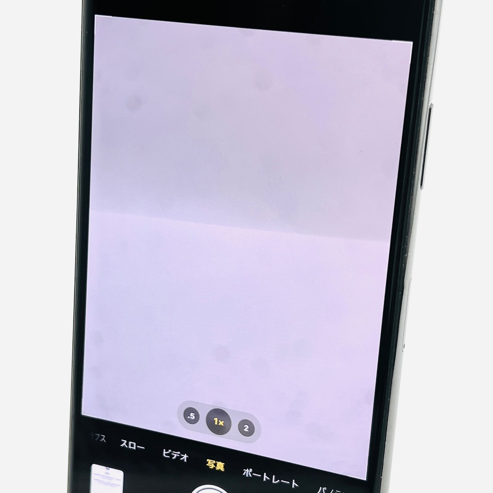 iPhone11 Pro Max 256GB スペースグレイ JSランク - メルカリ