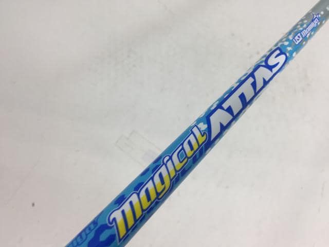 スポーツ別 【税込】338 Basileus XTM PHASE 50 S-FLEX 43インチ