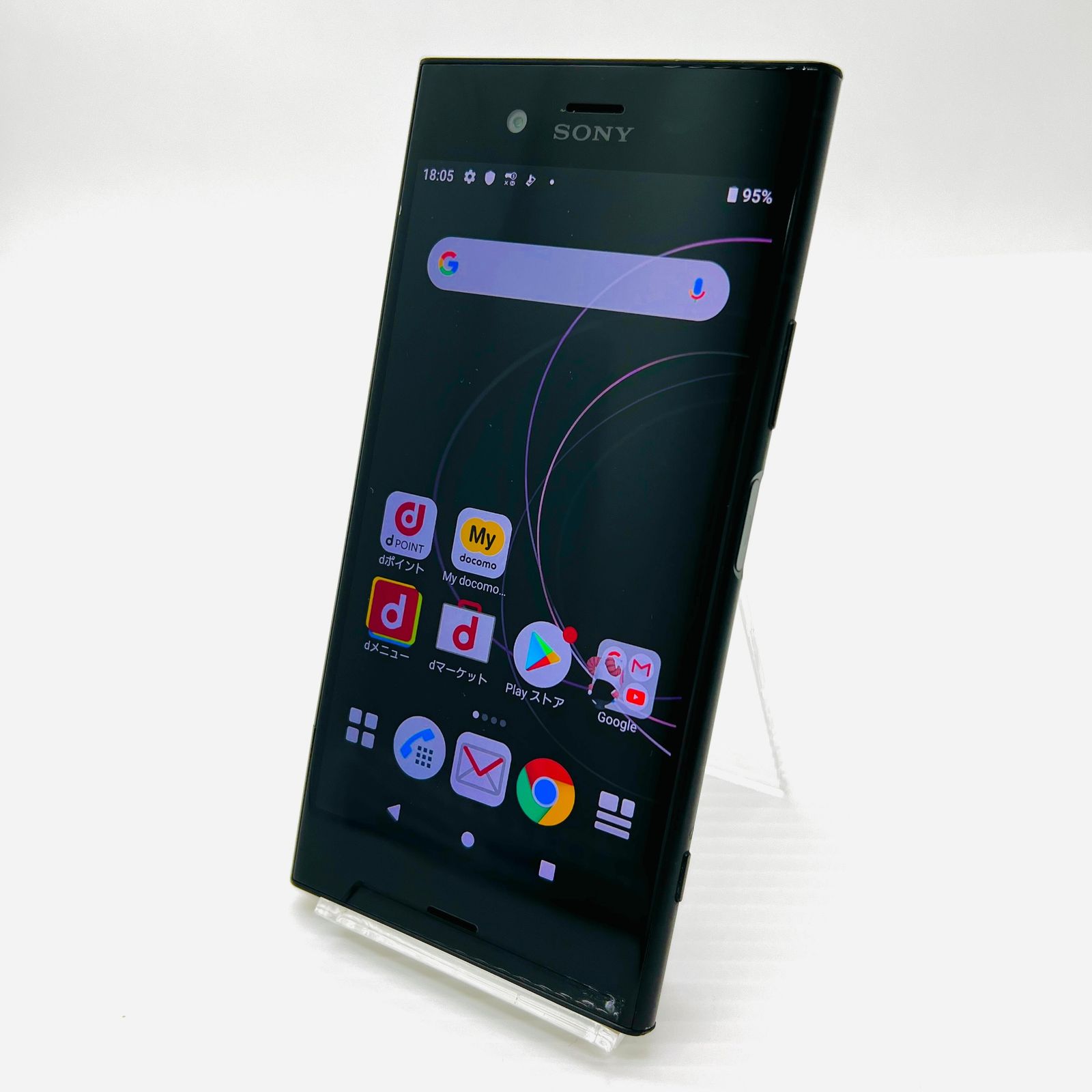 docomo Xperia XZ1 SO-01K 64GB ブラック Cランク - メルカリ