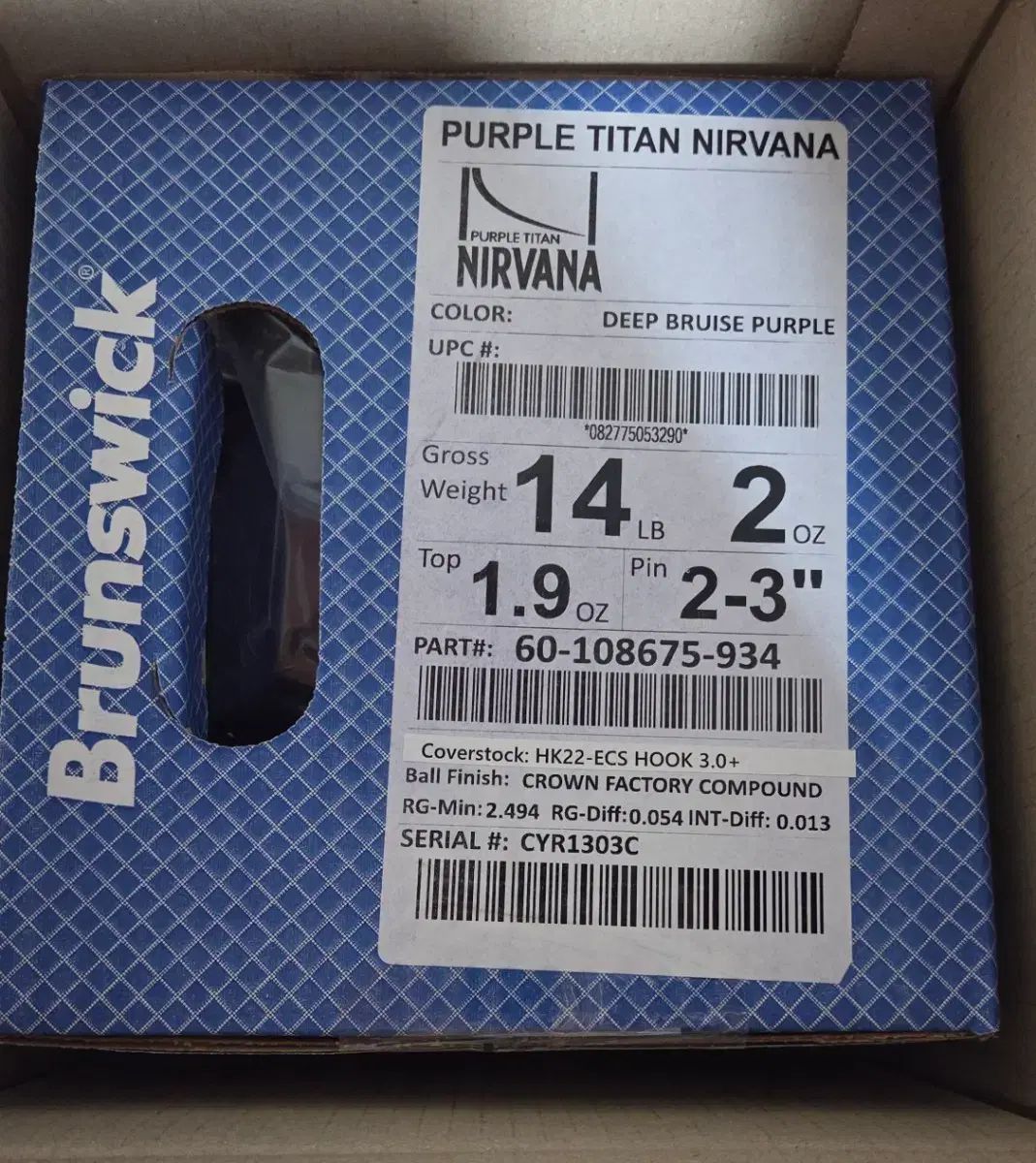 BRUNSWICK（ブランズウィック） パープル タイタン NIRVANA (ニルヴァーナ) ボーリング 14 パウンド 26,731円