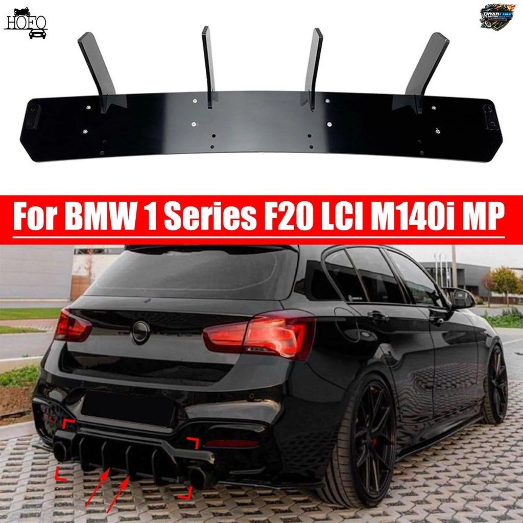 BMW 1シリーズ F20 F21 LCI M135I M140I 2015-2018用 リアバンパー