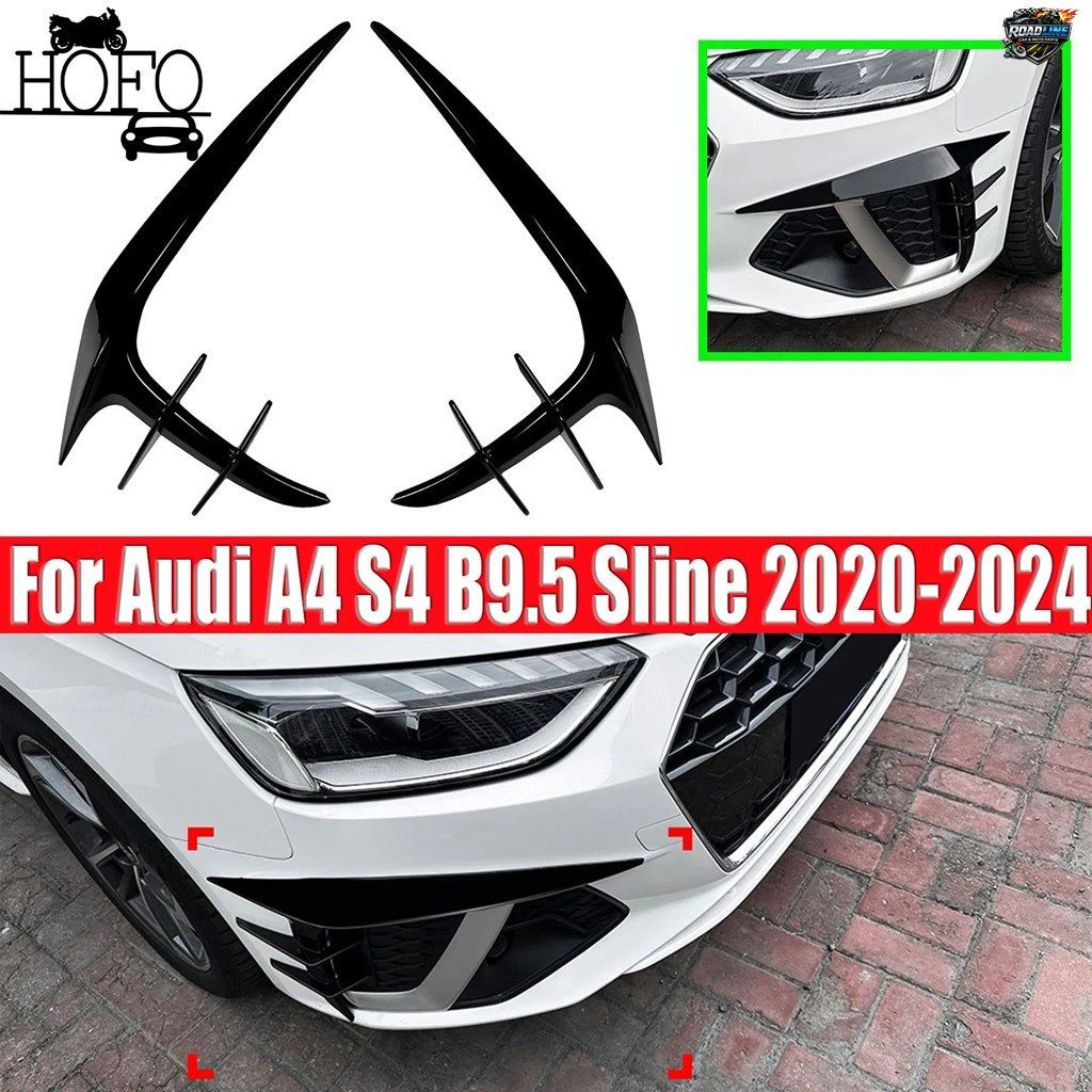 アウディ A4 S4 B9.5 SLINE 2020-2024 用 グロスブラック フロントバンパーサイドエアベントトリム
