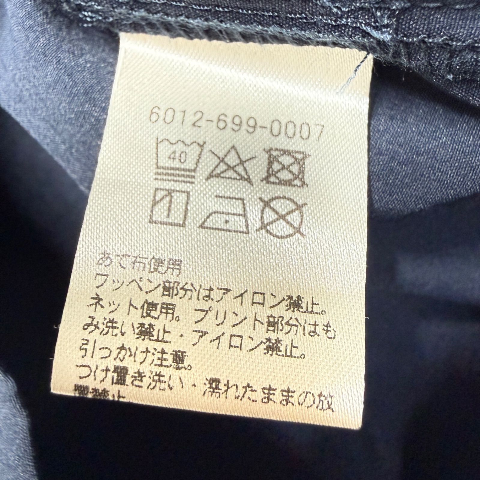 UNITED ARROWS GOLF プルオーバー 長袖 カットソー ネイビー L レディース