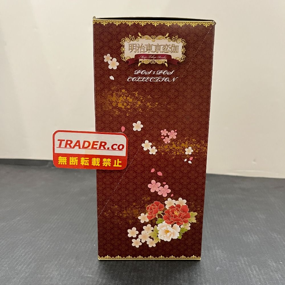 明治東亰恋伽 ポス×ポス コレクションBOX 4セット 06w21853 明治東亰恋伽 ポス×ポスコレクション（BOX） 【中古品