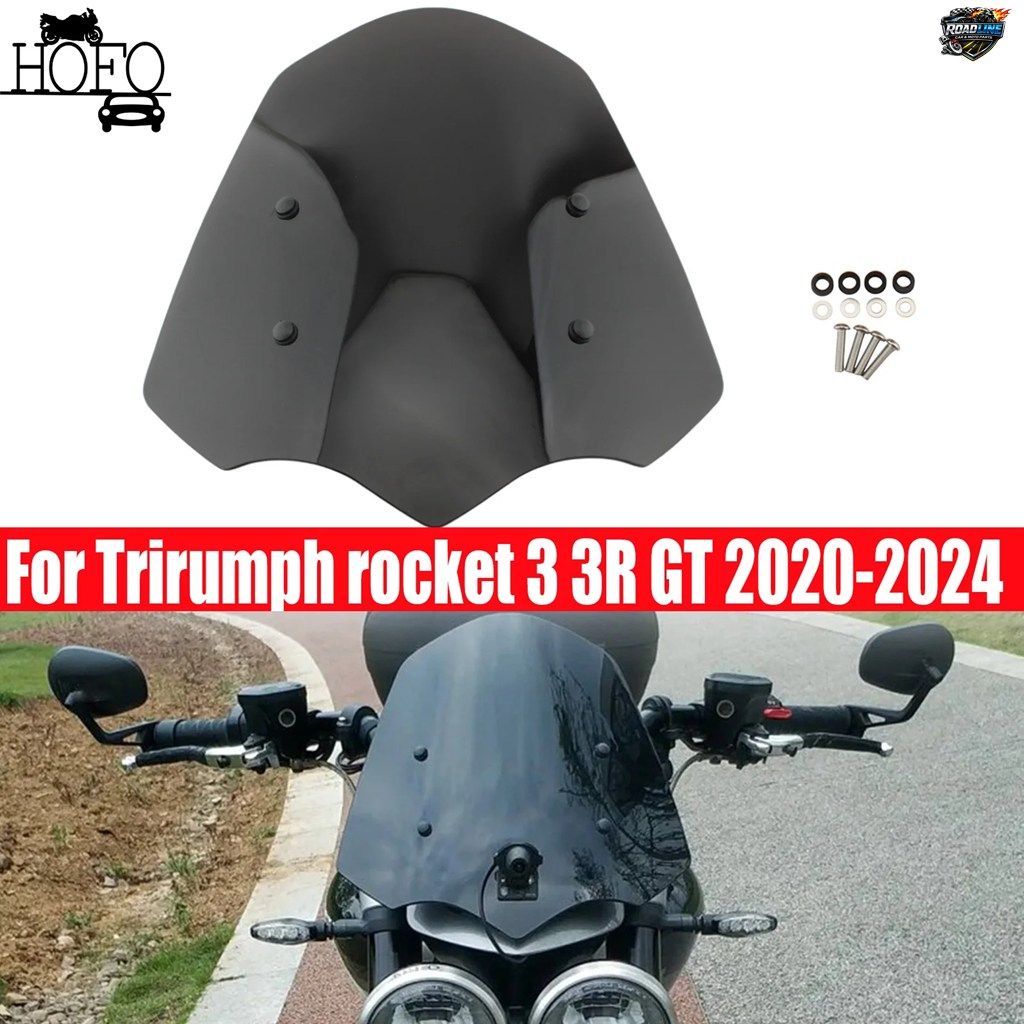 トライアンフ ロケット3 3R GT 2020-2024 2021 - 23 用 オートバイ フロントフェンダー ウインドシールド ウインドスクリーン ウインドスク